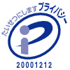 人材紹介・人材派遣・データ入力代行 大阪・データ入力代行 東京・株式会社ジェイシーシーのプライバシーポリシー